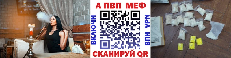 Купить наркотики сайты Мамоново blacksprut маркетплейс Канабис Мефедрон ГАШИШ Кокаин