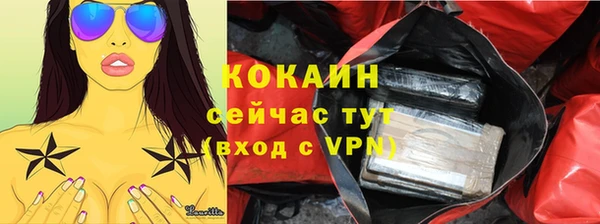таблы Нея