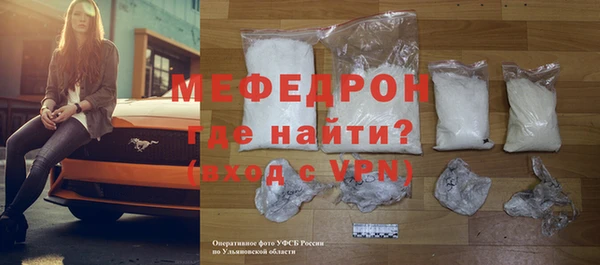 гидропоника Нефтегорск