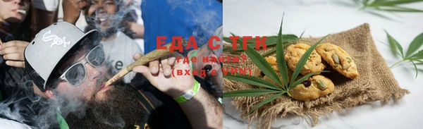 гидропоника Нефтегорск