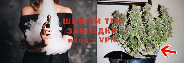 гидропоника Нефтегорск