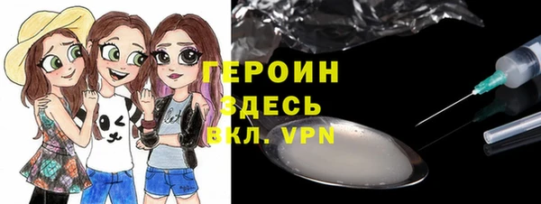 таблы Нея