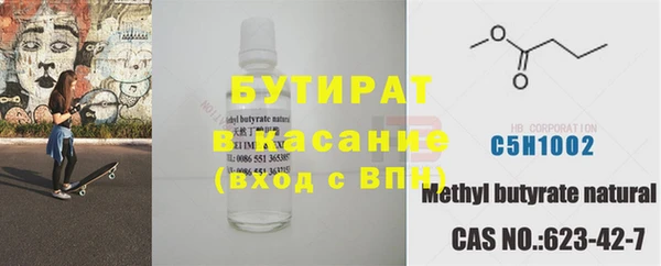 таблы Нея