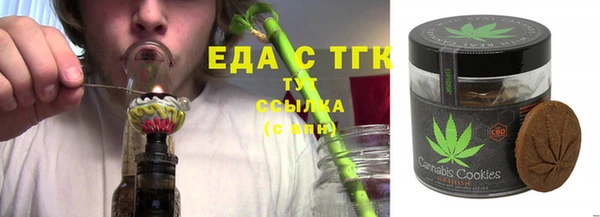 таблы Нея