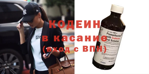 ГАЛЛЮЦИНОГЕННЫЕ ГРИБЫ Надым
