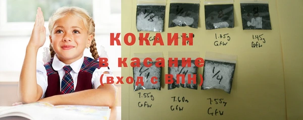дистиллят марихуана Нефтекумск