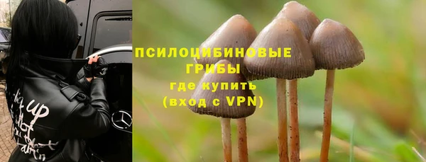 дистиллят марихуана Нефтекумск