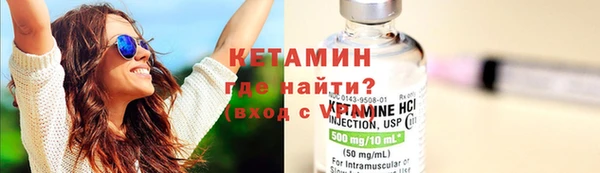 ГАЛЛЮЦИНОГЕННЫЕ ГРИБЫ Надым