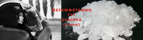 дистиллят марихуана Нефтекумск