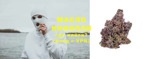 таблы Нея