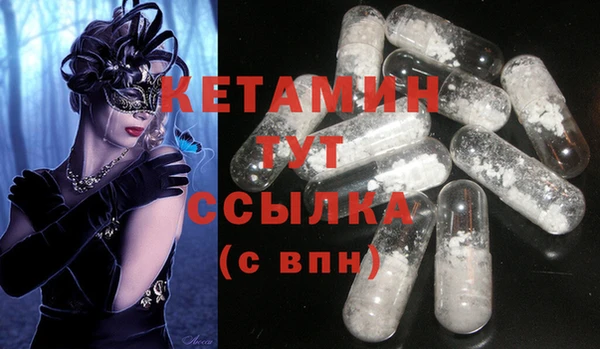 гидропоника Нефтегорск