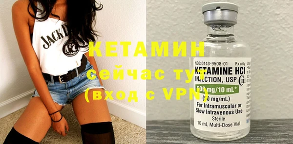 дистиллят марихуана Нефтекумск