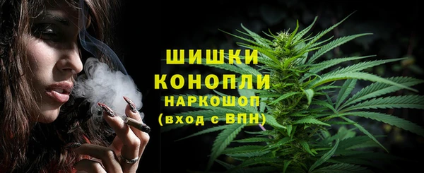 гидропоника Нефтегорск