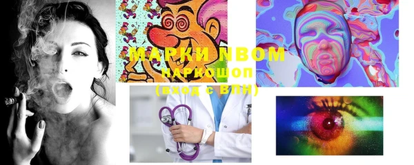 таблы Нея