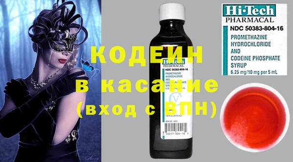 таблы Нея