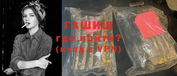 таблы Нея