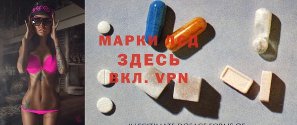дистиллят марихуана Нефтекумск
