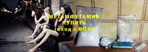 таблы Нея