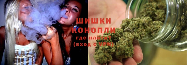 стафф Навашино