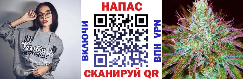 МАРИХУАНА конопля  дарнет шоп  Мамоново 